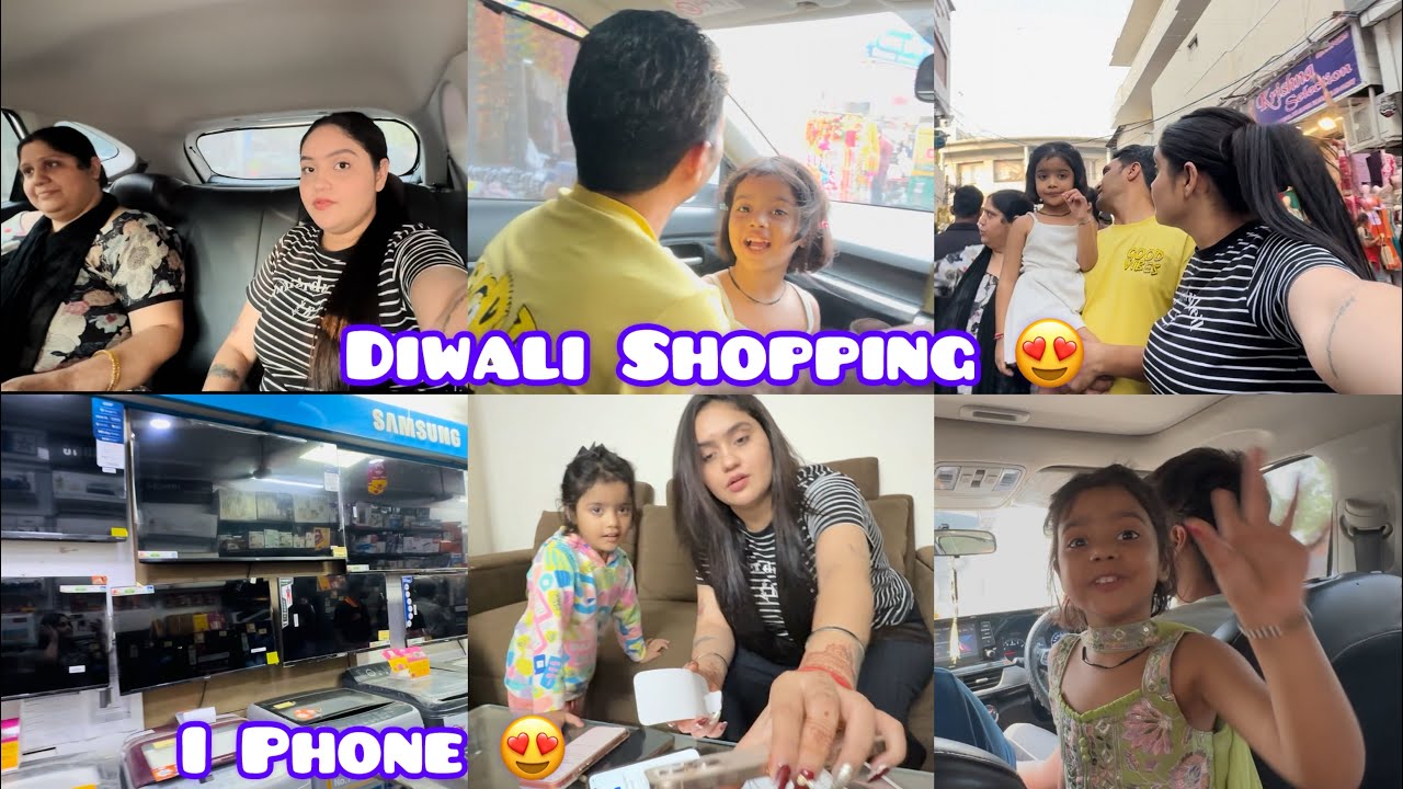दिवाली Shopping पर निकले सब 😍पापा ने क्या बोल दिया ये 😒 एक और I Phone ले लिया आज 🙌 नोना की बाते 😂🔥
