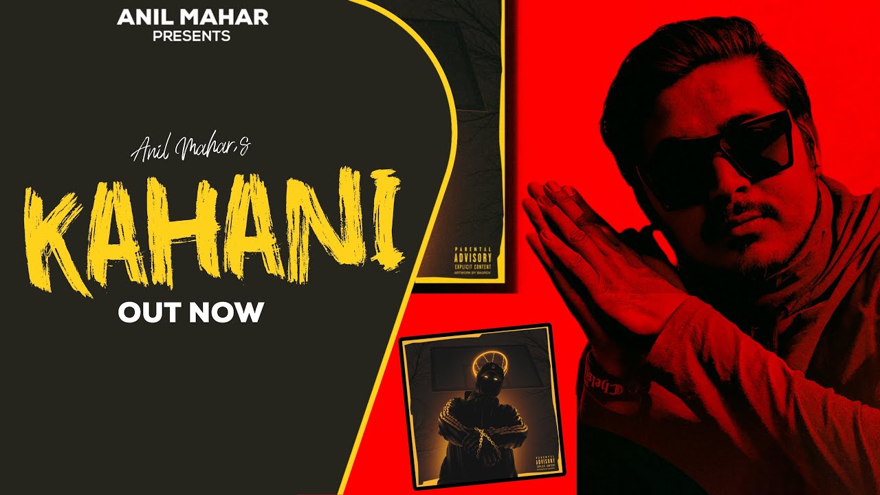 KAHANI - ANIL MAHAR | PAHADI VILLAGER EP | NEW PAHADI RAP SONG 2025