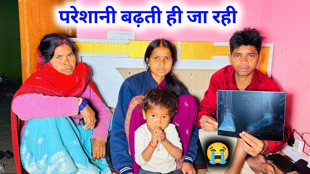 परेशानी बढ़ती ही जा रही है 😭 || #vijayriavlogs 