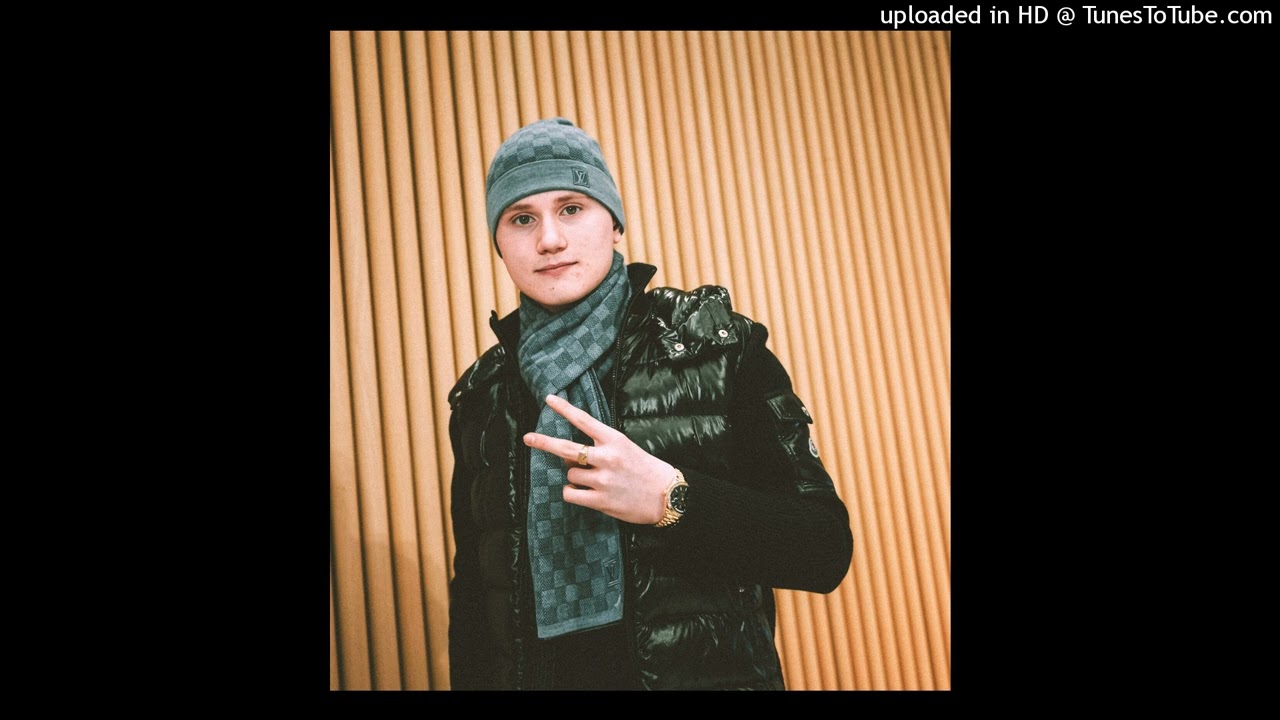 (FREE) Einar Type Beat - 