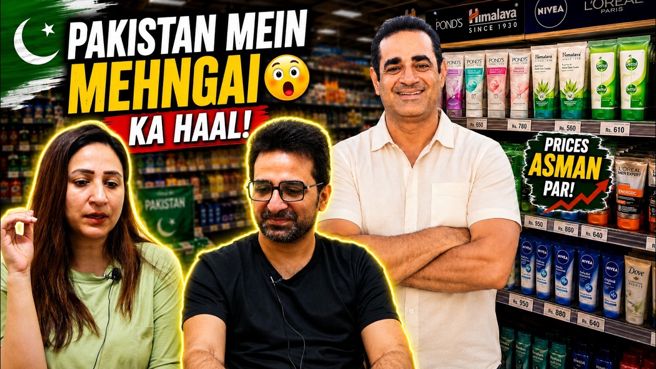 Pakistani Reacts to How Expensive Is Pakistan🇵🇰 ??