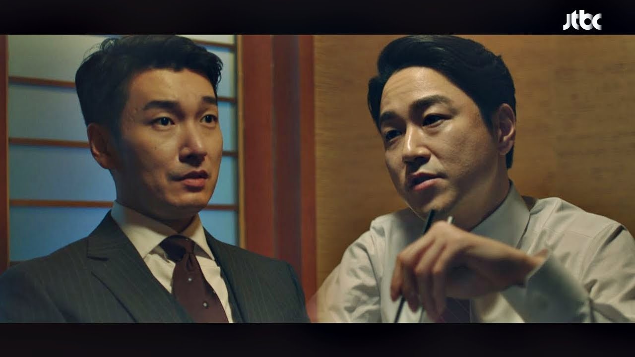 조승우(Cho Seung-woo)-태인호의 은밀한 대화 