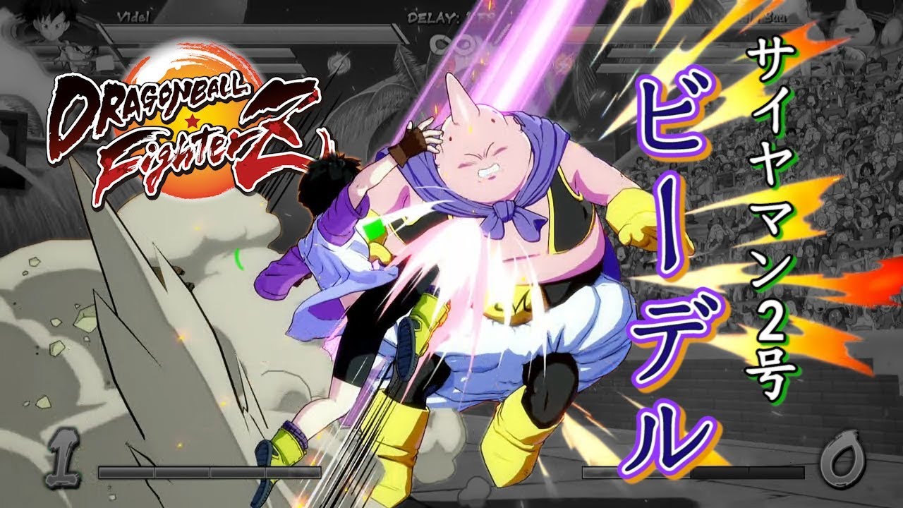 [Obsolete]【DBFZ v1.14】 Videl combo video #1