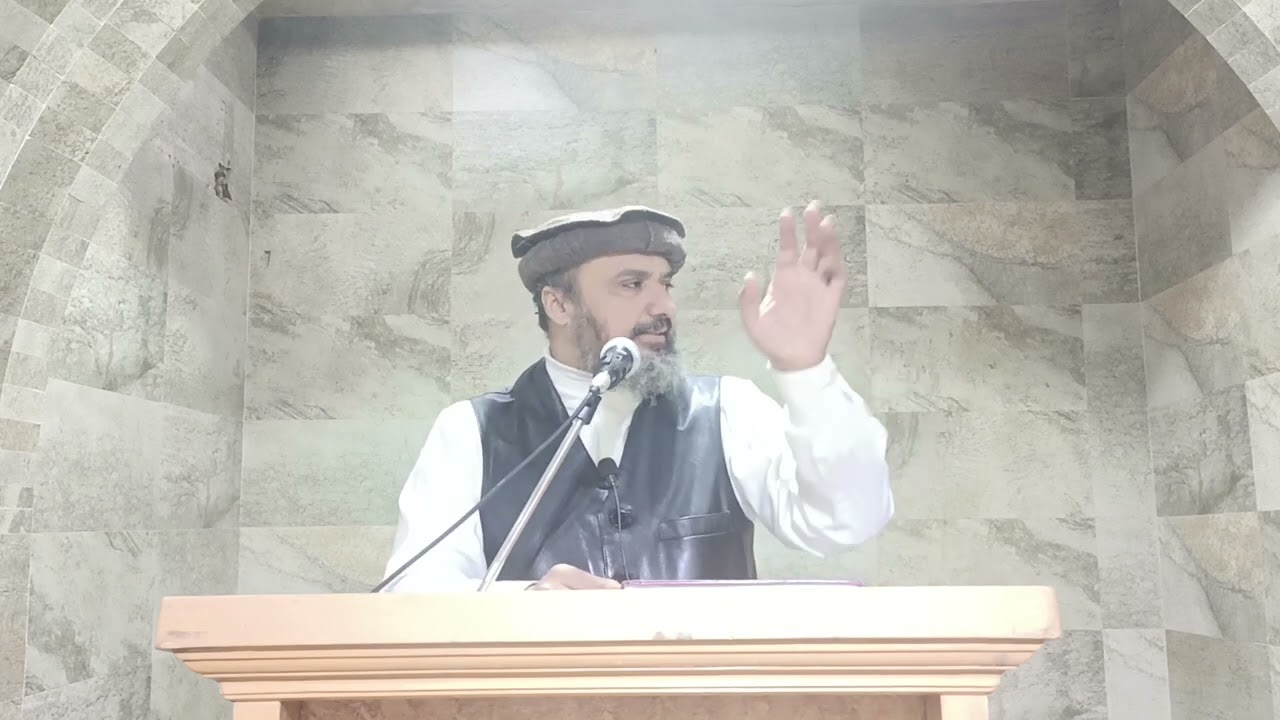 Hafiz Ilyas Butt | نماز کا صحیح طریقہ اور ہماری غلطیاں (پارٹ:5)
