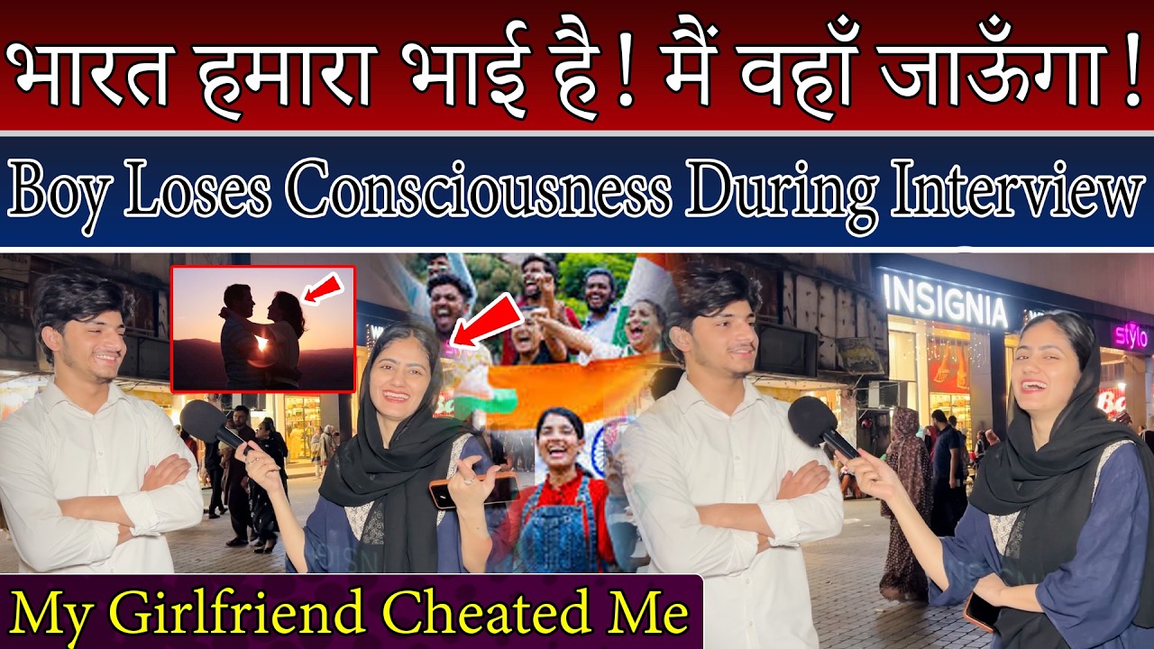 Pakistan vs India Comparison | Shocking Moment: Boy Loses Consciousness | Public Reaction | Gup Shup