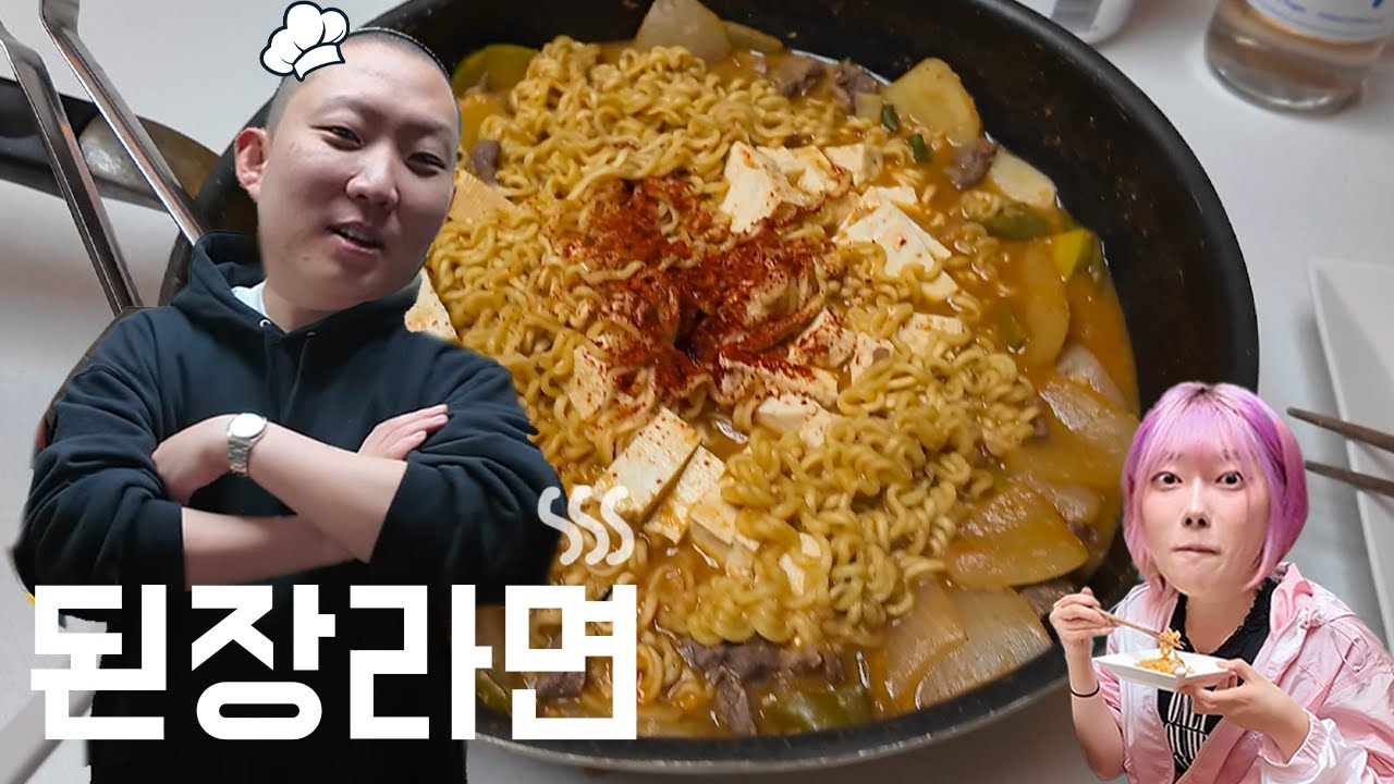 [심식당] 김선응의 한 끼줍쇼!