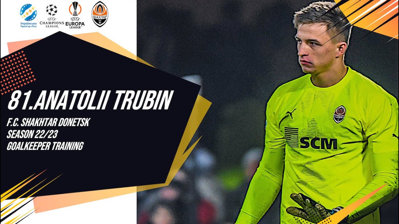Shakhtar Donetsk Goalkeeping Training 22/23