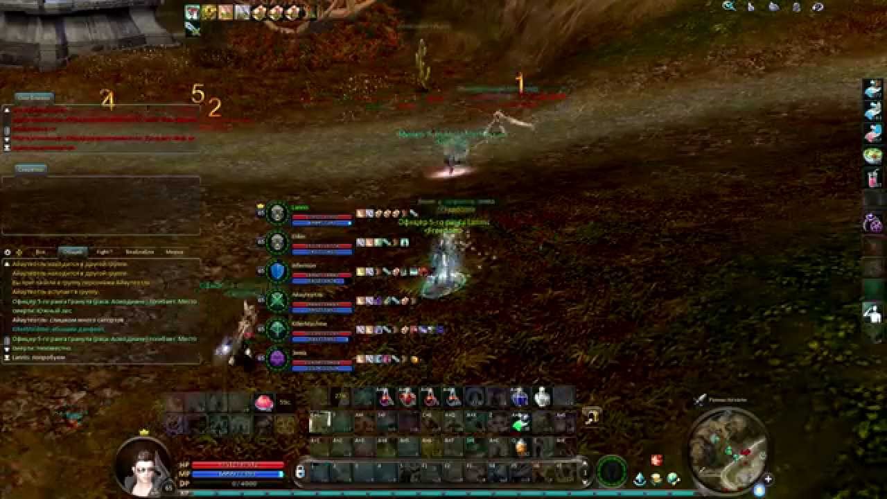 Aion 4.6 | Cataclysm | Support Cleric PvP - Lannis | Vol.1