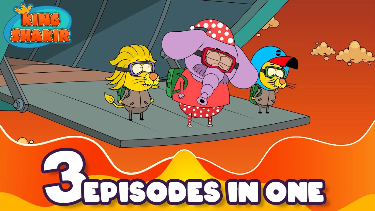 3 in 1 Episodes  #34 |  King Shakir #animation #funny