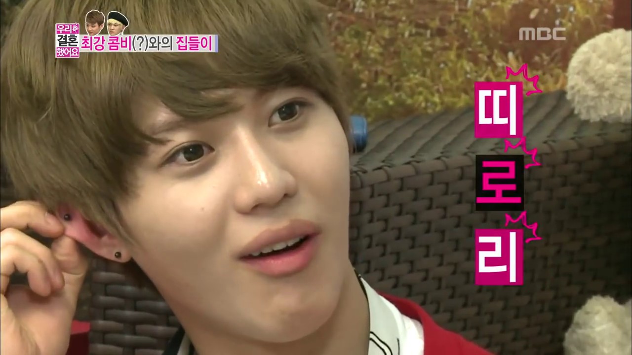 We Got Married, Tae-min, Na-eun(9) #04, 태민-손나은(9) 201306015