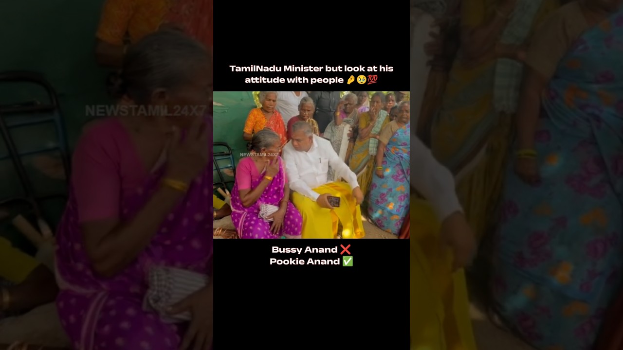 😱 1ru அமைச்சர் இப்படி செய்யலாமா⁉️🤔 Bussy Anand 😅 #cmvijay #yosho #shorts #yt #viral #bussyanand #tvk