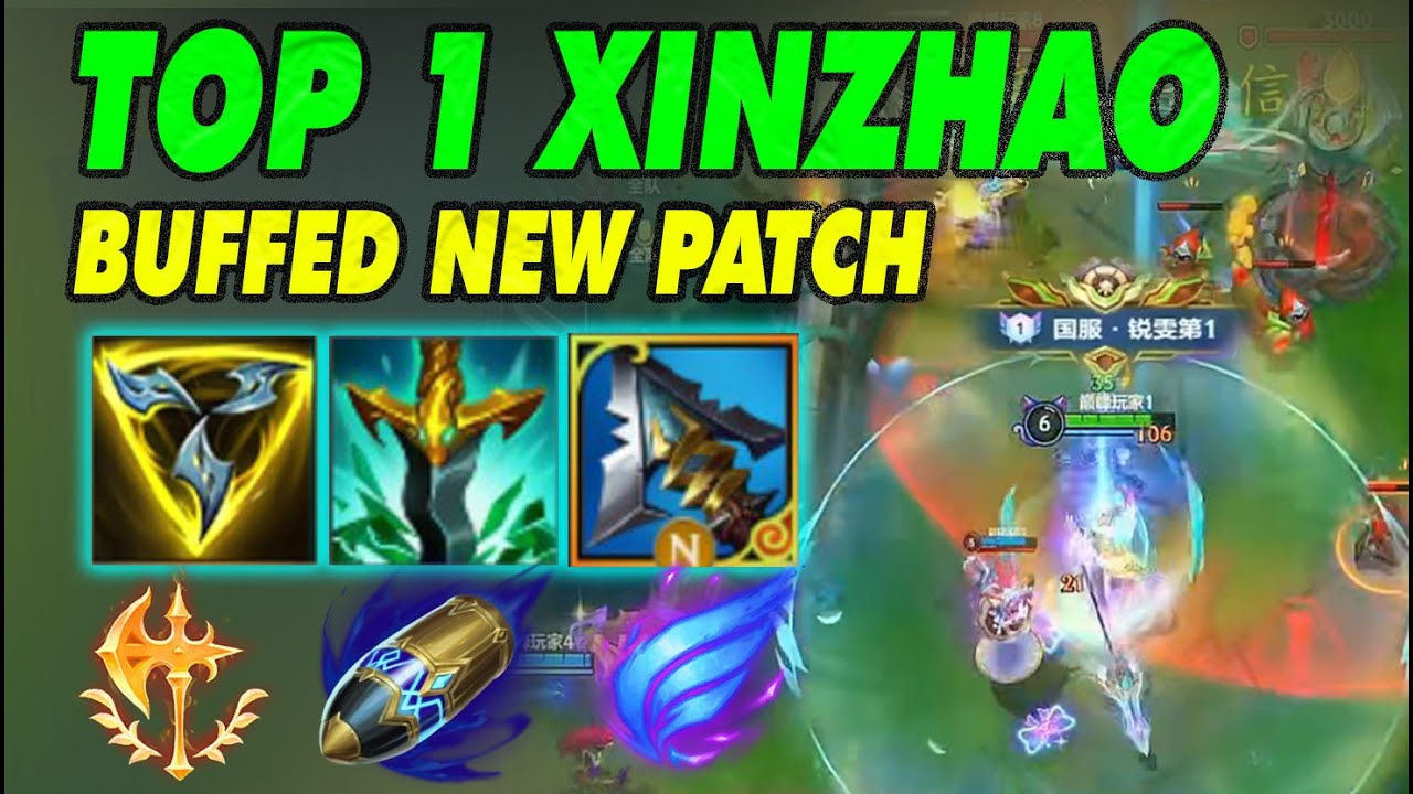 Xin Zhao Wild Rift China | OP Conqueror, Phase Rush, First Strike Runes Guide! 4 Games High Elo