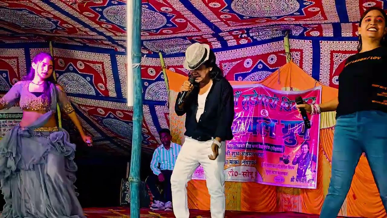 #stageshow