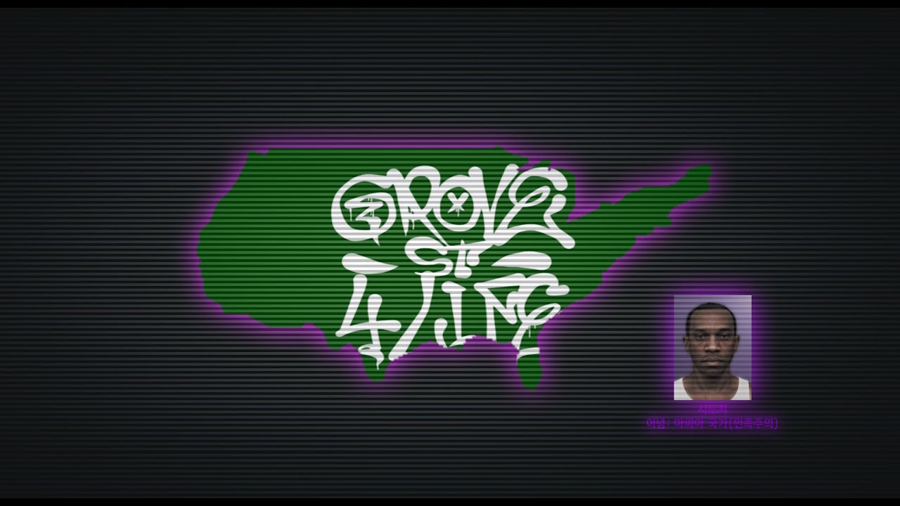 TFR Super Event: American Reunification Compilation