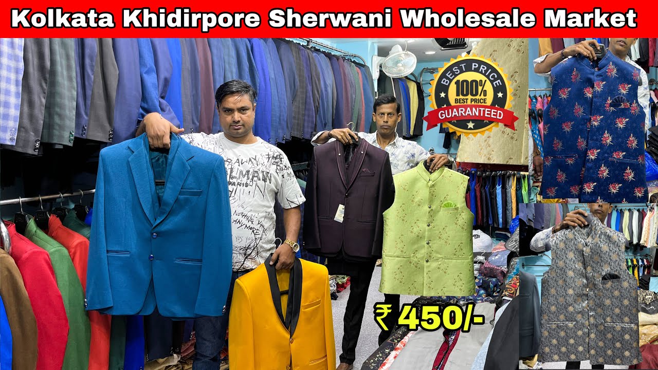 Kolkata Khidirpore Sherwani Market | Wholesale Sherwani Market In Kolkata | Kolkata Blazers Market