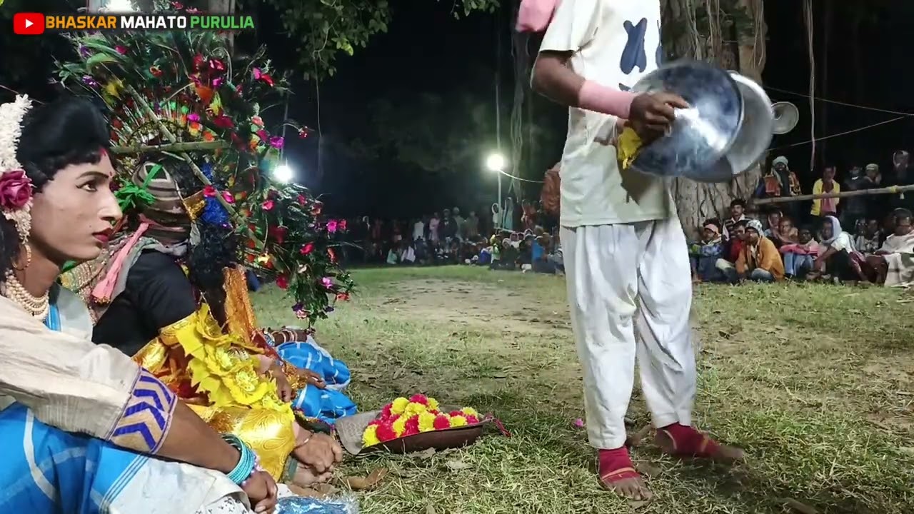 Comedy Chou nach Dj sing bajna dance New ছৌ। ওস্তাদ ত্রিলোচন কর্মকার।