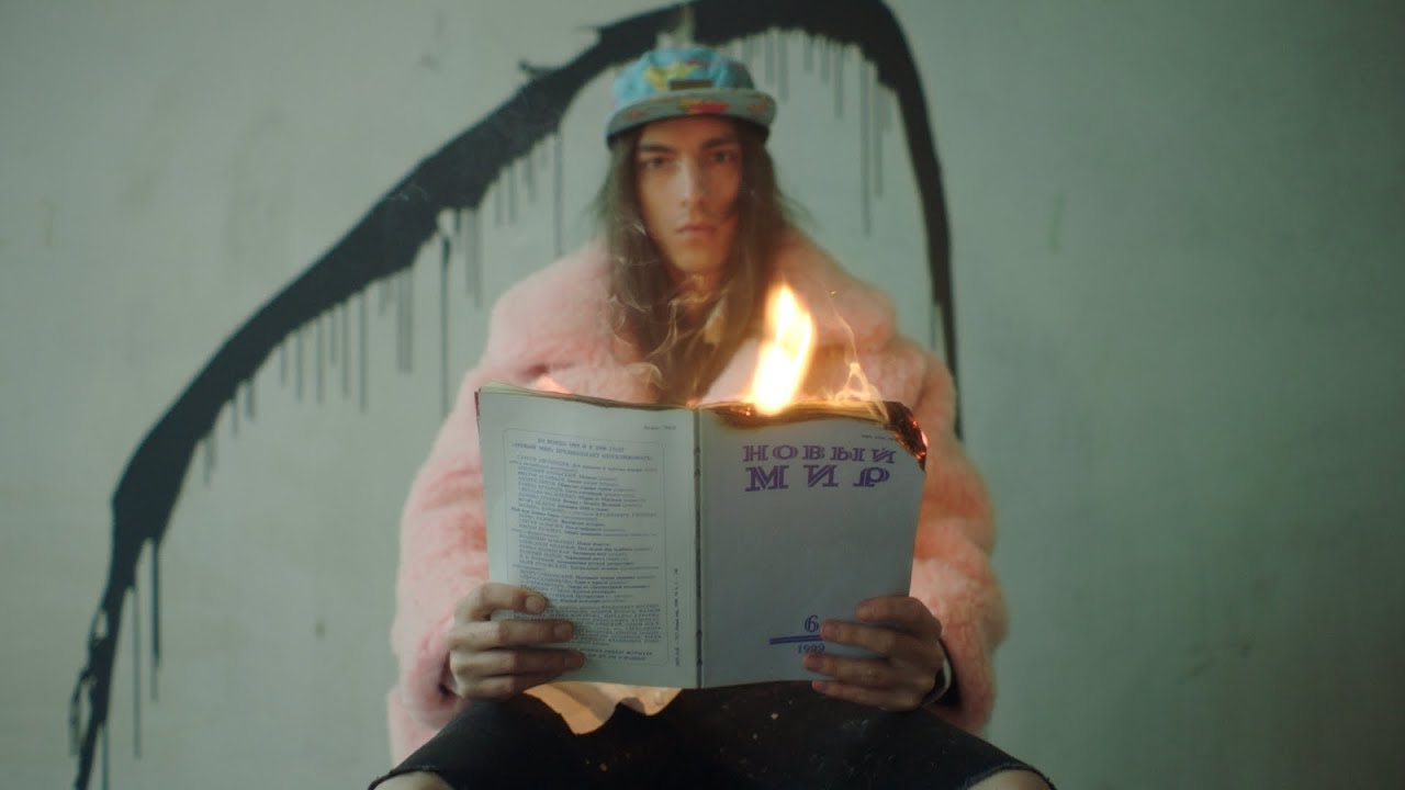 Комсомольск &ndash; Оркестр #МузыкаСнимает (Official Video)