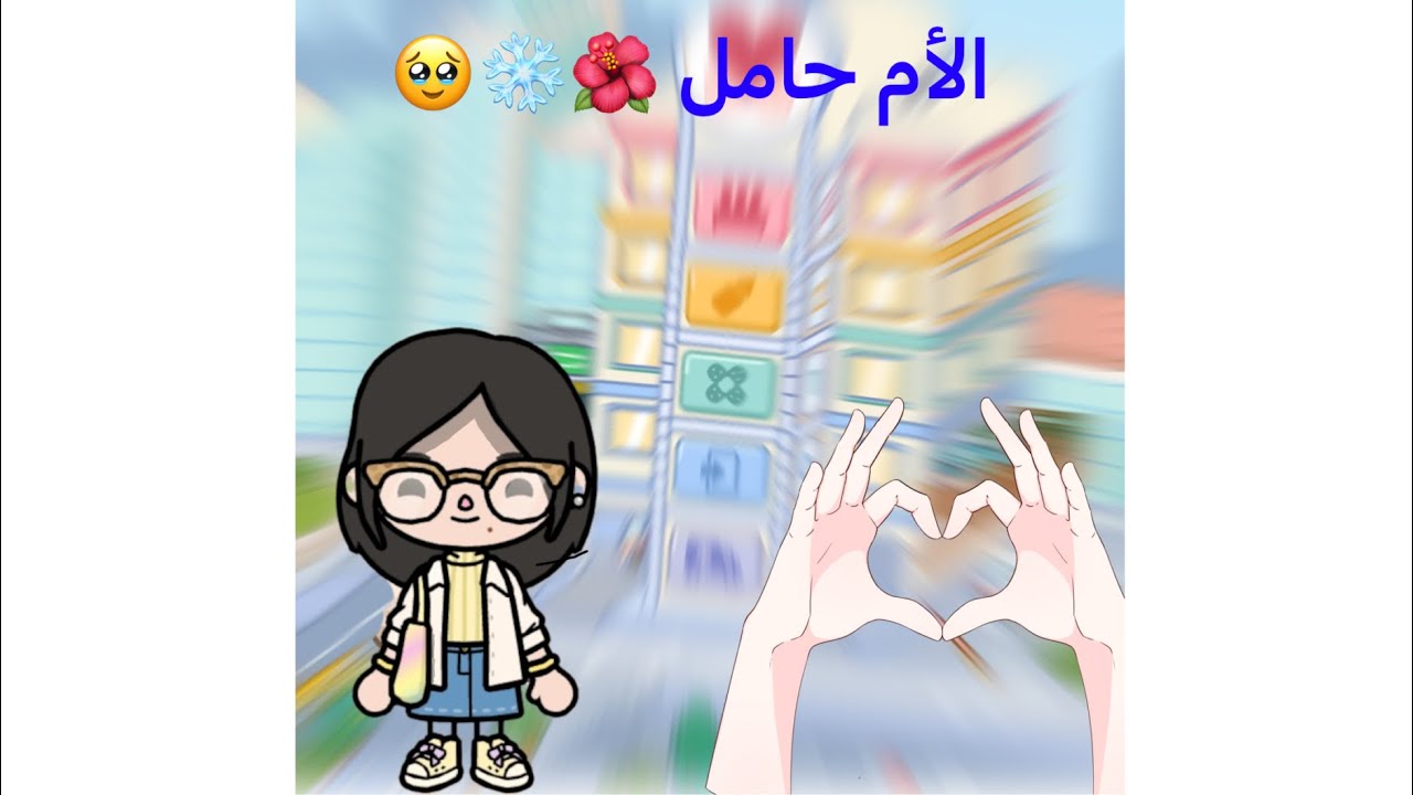 ٤ مارس، ٢٠٢٦