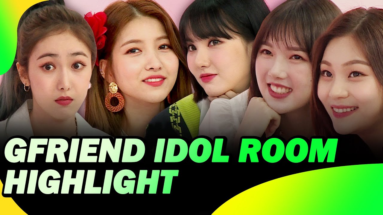 Изюминка комнаты айдола GFRIEND✨