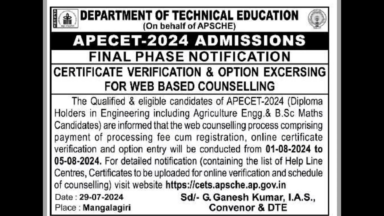 APECET - 2024 FINAL PHASE COUNSELING #ecet