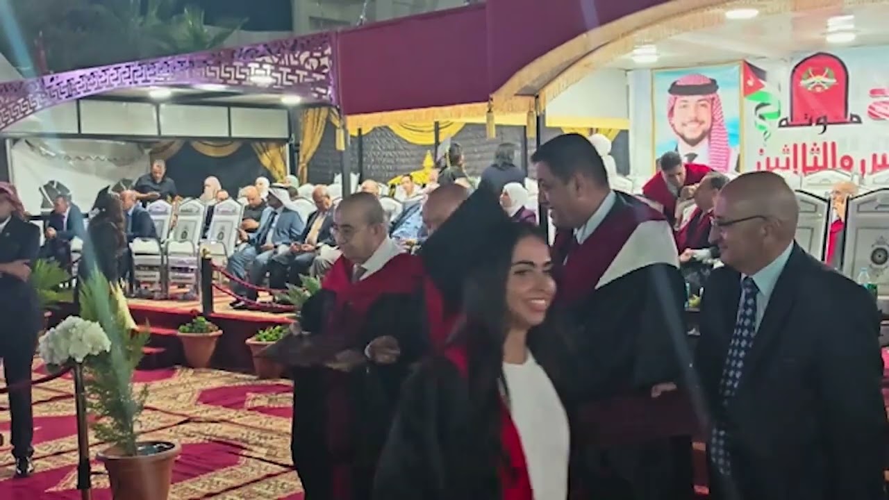 تخريج كلية الصيدبة جامعة مؤته 2025