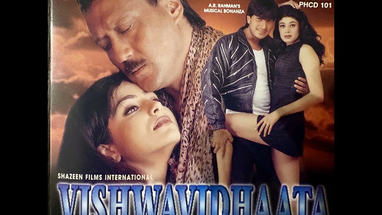 Vishwa Vidhaata