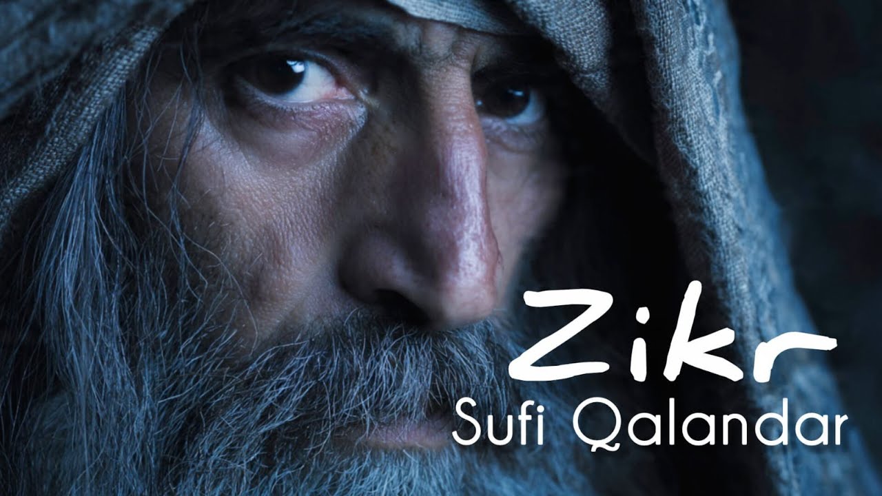 “La Ilaha Illa Hu | Heart-Touching Sufi Zikr | Mystical Meditation | The Voice of Ishq-e-Haq