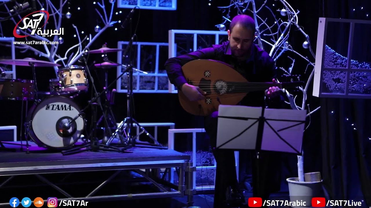 موسيقى يا ها الطفل النايم -  - إحتفال الميلاد قد خلصني