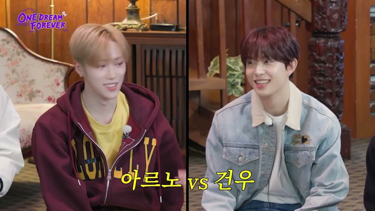 [ald1] kim geonwoo one dream forever ep15 cut