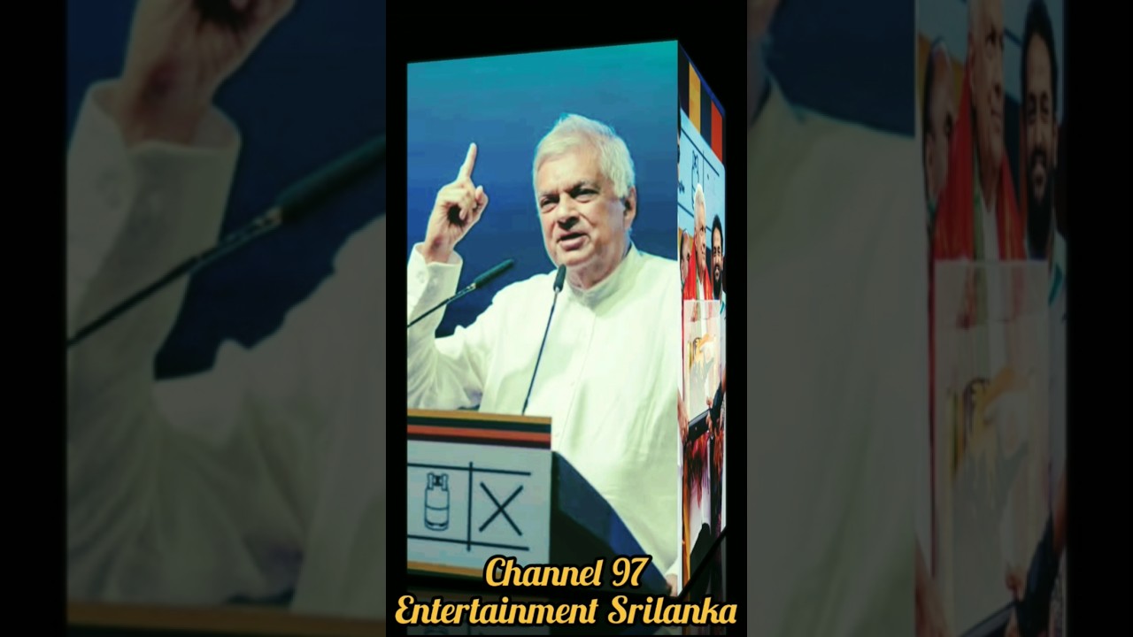 Ranil wikramasingha#ranilwickremesinghe #ranilwikramasingha #ranilifeshorts #shorts