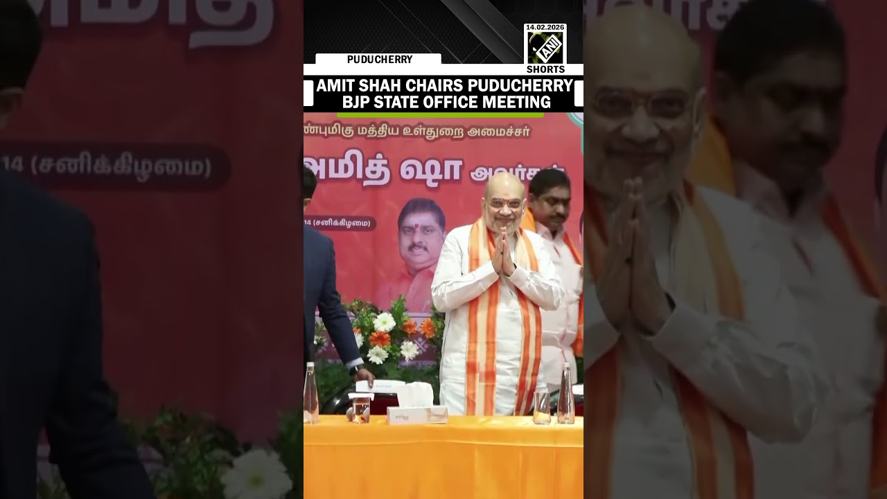 Union Home Minister Amit Shah meets Puducherry BJP office bearers