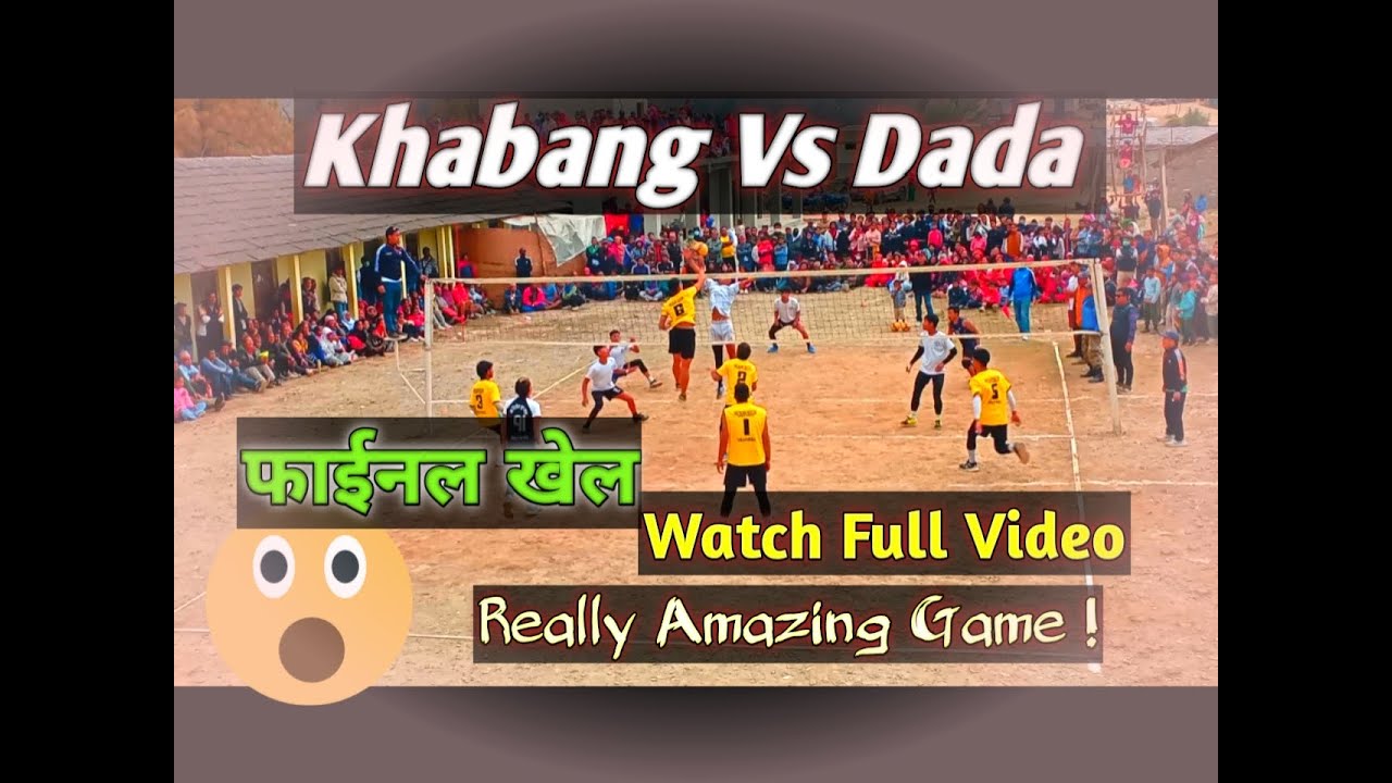 Volleyball Final //N.Y.C( Khabang) Vs J.Y.C (Danda) New year Mela 2081