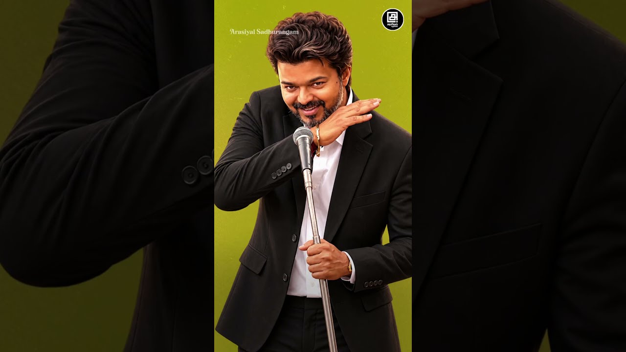 விஜய்யை Copy Paste செய்யும் Stalin | Strong-ஆன TVK IT Wing|சவால் விடும் சீமான்| Arasiyal Sadhurangam