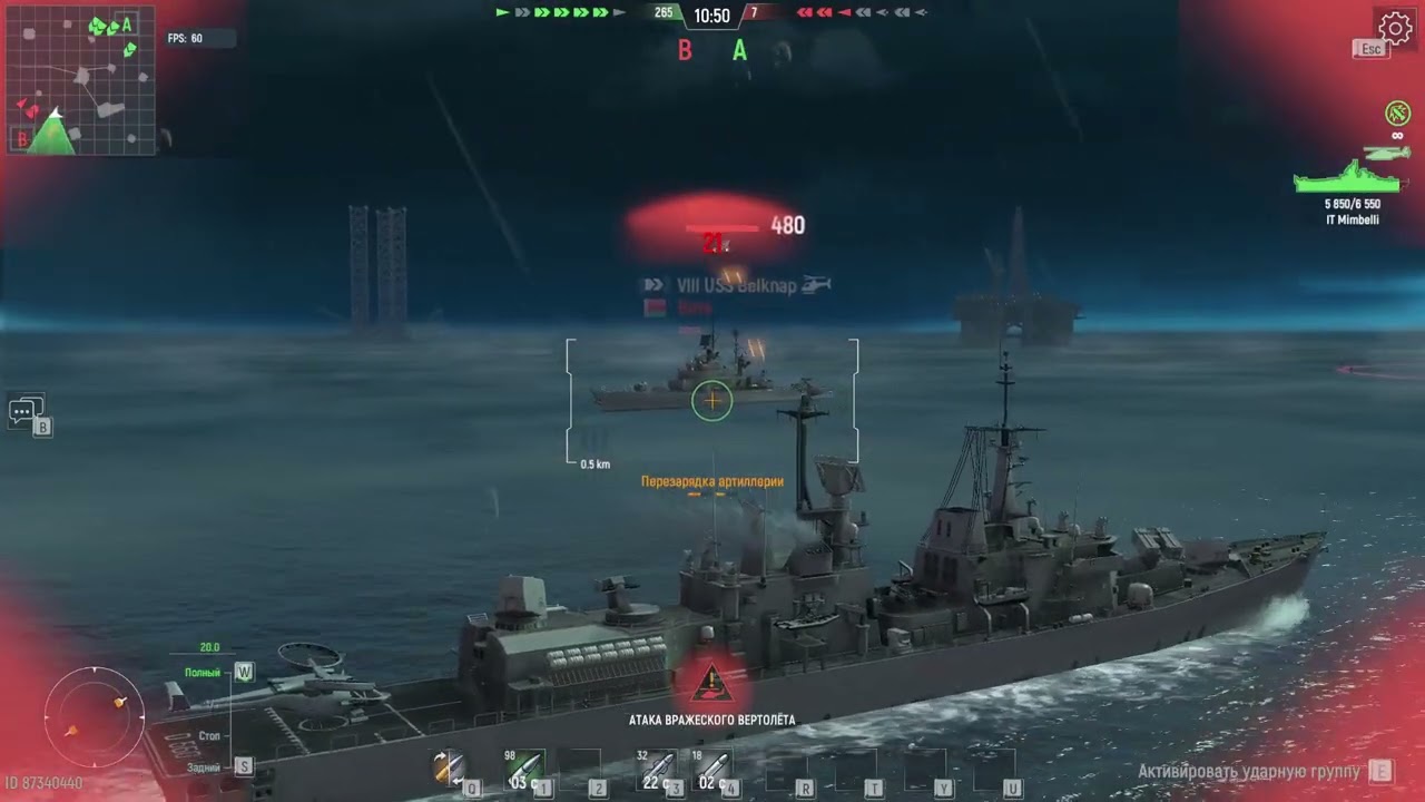 Mimbelli  test drive