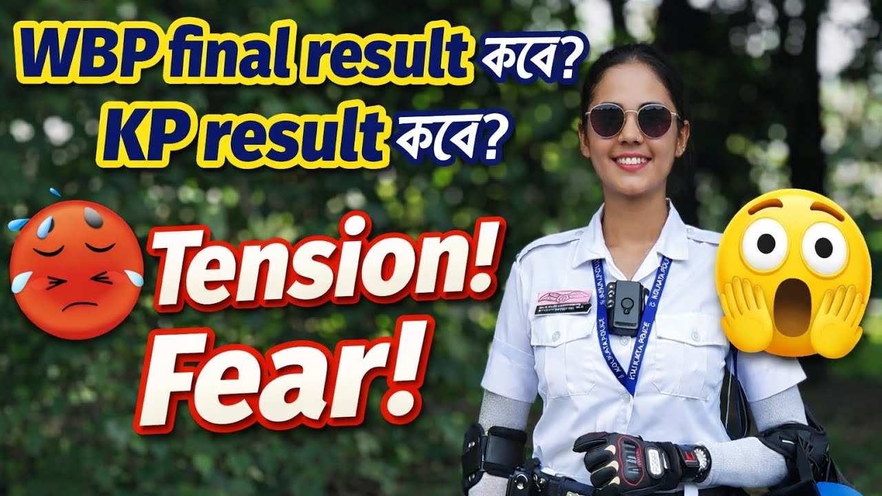 Wbp and kp result.