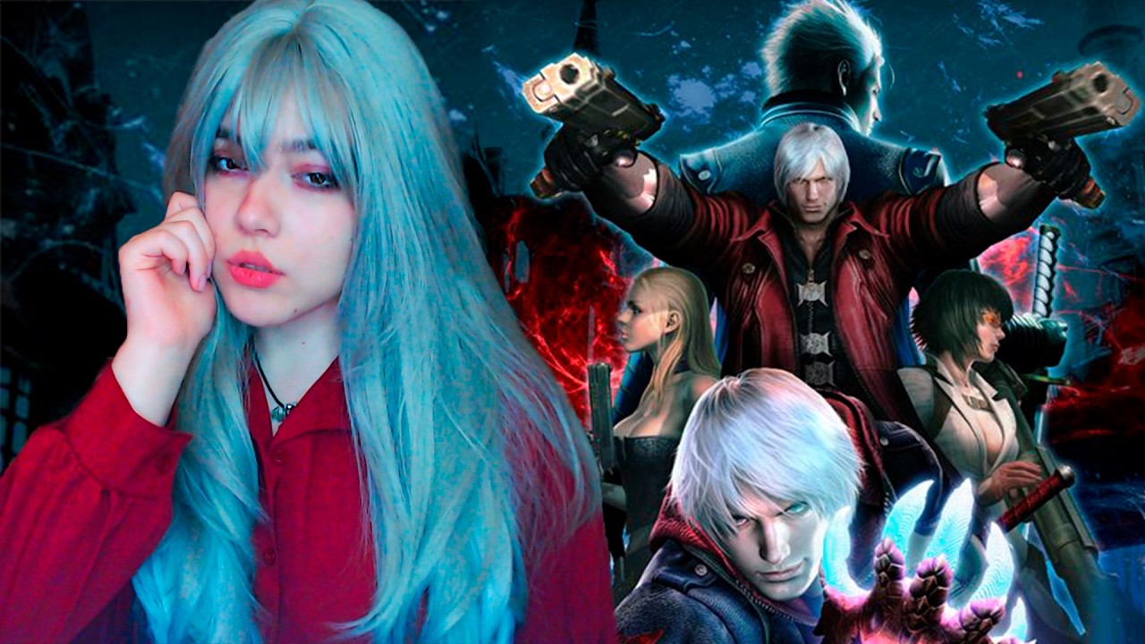 ПЕРВЫЙ РАЗ В DEVIL MAY CRY 4 - DMC 4 полное прохождение Охотник на демонов