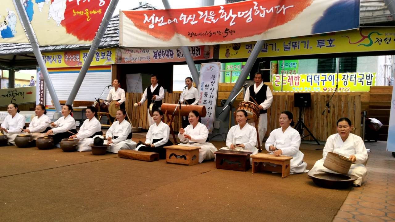 정선아리랑