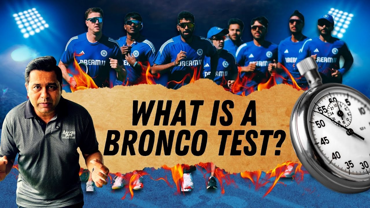 🏃‍♂️The Bronco Test Explained! | Team India’s New Fitness Test vs Yo-Yo & Bleep