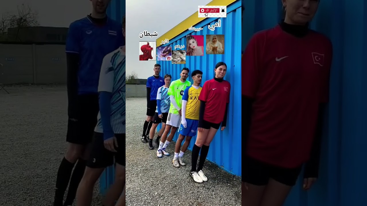 أمي ثم امي لحد اخر يوم