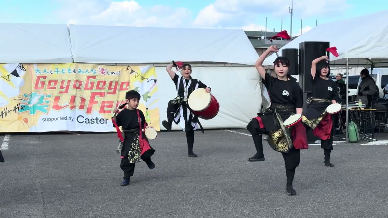 ガヤガヤフェス 沖縄へ行こう
