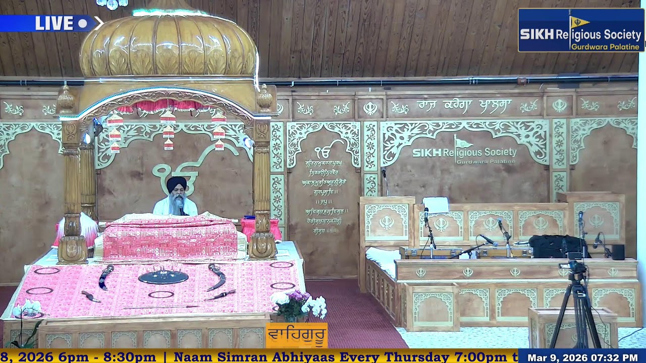 Sikh Religious Society Chicago Live Stream