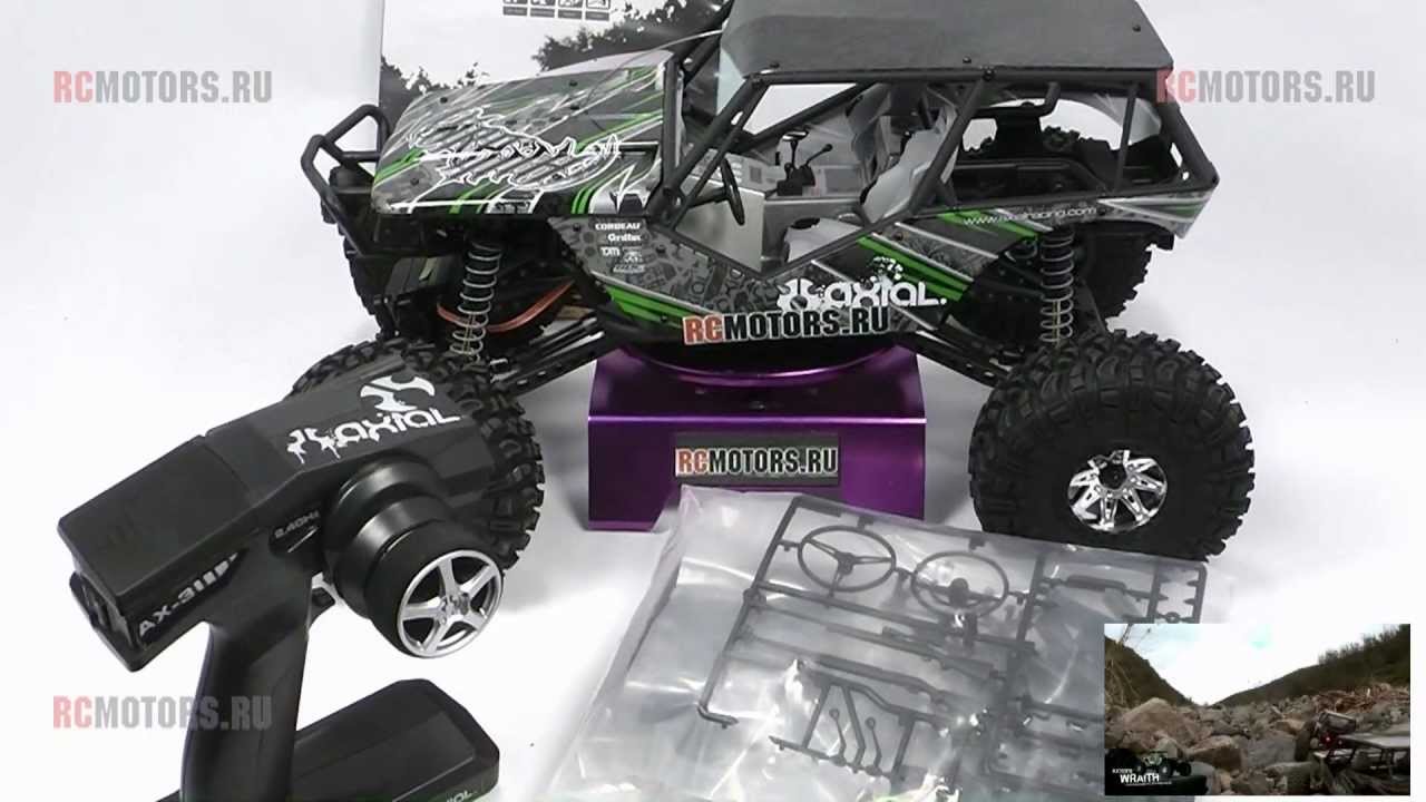 Видео-обзор модели Axial Wraith от RCMOTORS.RU