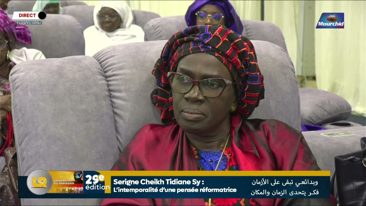 🔴UR 2026 |Discours Introductif du Pr. Cheikh T KEBE sur le thème : L’intemporalité d'une pensée...