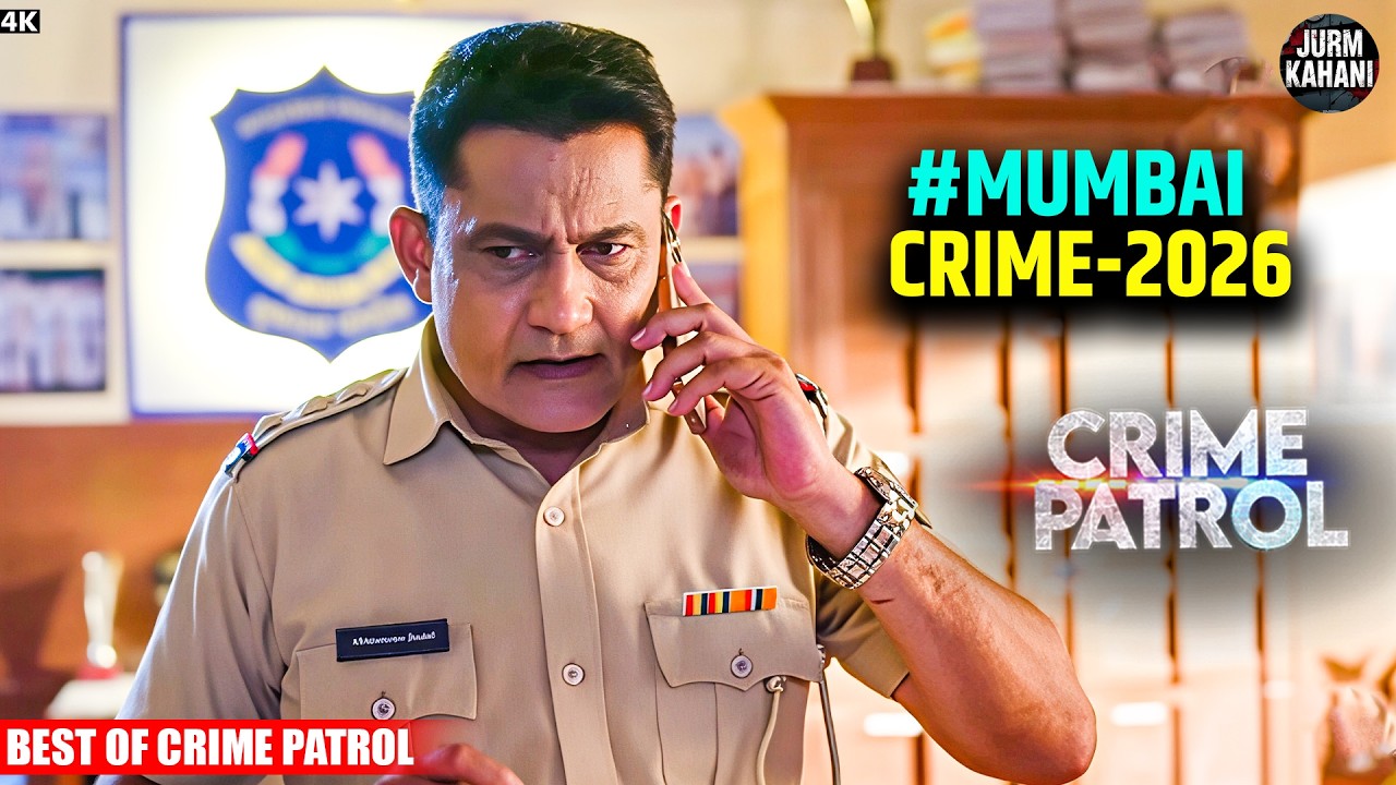 #mumbai Crime | Crime Patrol | Crime Show | Real Crime 2026 | Full Episode | Nayi Kahaniya 2026