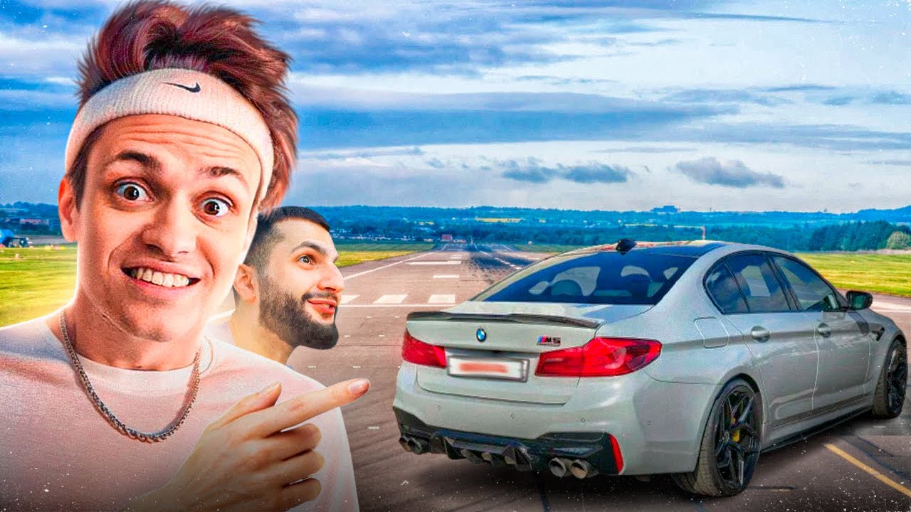 БУСТЕР ОЦЕНИЛ НОВУЮ BMW M5 F90 СТИЛА !😱| ВСТРЕТИЛИСЬ С TATWOLE !