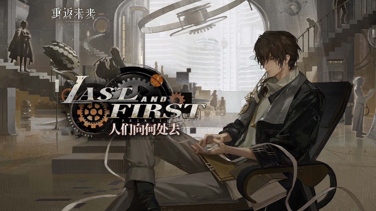 REVERSE: 1999 3.6 PV 