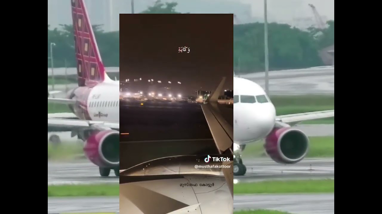 Airport Jakarta Indonesia 