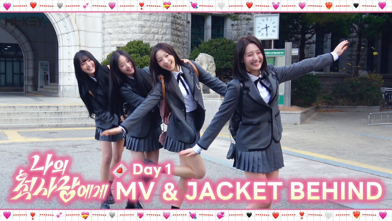 [BEH1ND] H1-KEY(하이키) '나의 첫사랑에게 (To. My First Love)' M/V & JACKET BEHIND Day 1