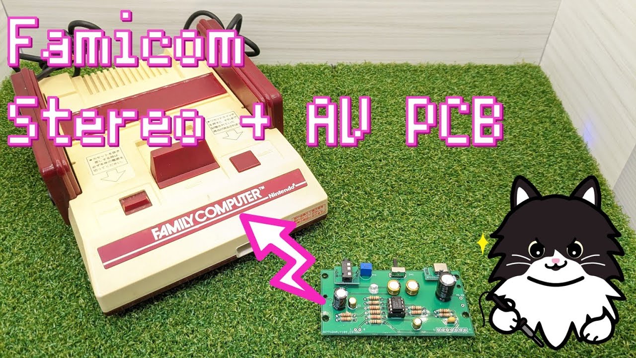 Composite + Stereo PCB of Famicom
