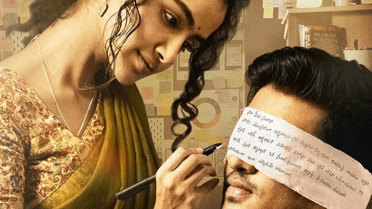 18 పేజీల థియేట్రికల్ ట్రైలర్... || 18 Pages Theatrical Trailer || Nikhil || Anupama parameshwaran